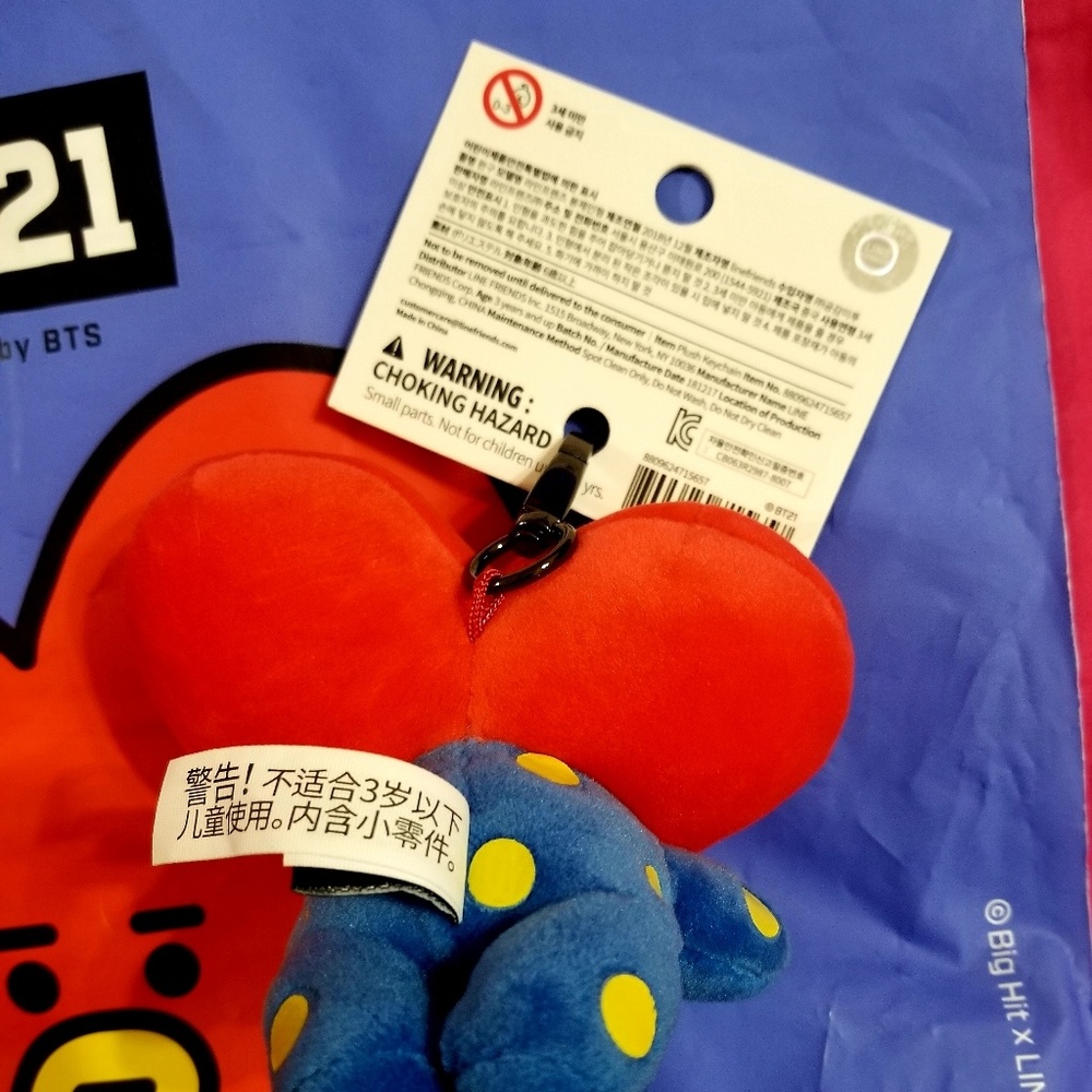 BT21  OFFICIAL Tata's Soft Plush Lying Bag Charm - Picture 3 of 8